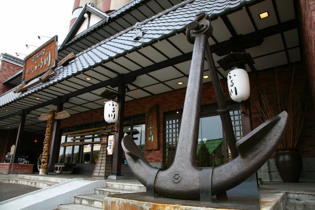 Hotel Otaru Furukawa Exteriér fotografie